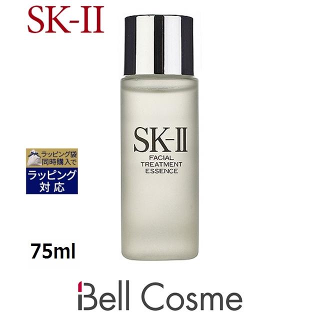 SALE／95%OFF】 SK2 フェイシャル トリートメント エッセンス 75ml 化粧水 エスケーツー SK-II SK-2