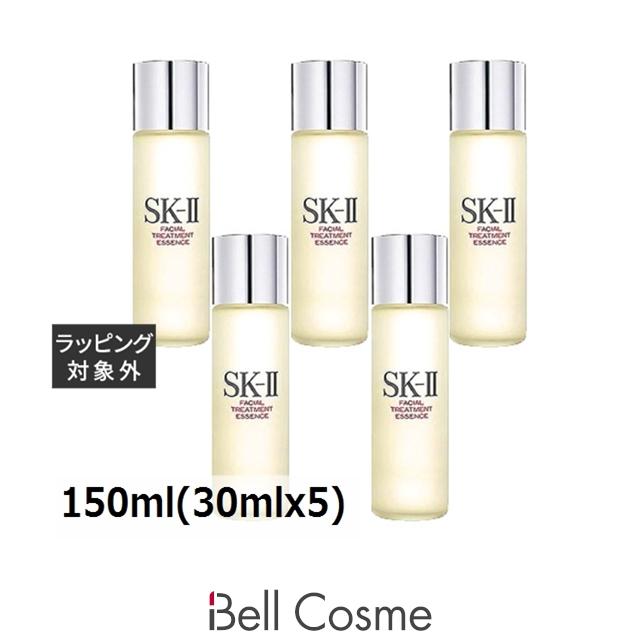 SK-II フェイシャルトリートメントエッセンス 30ml サンプル 5本セット SK-II（エスケーツー） SK2 フェイシャル トリートメント エッセンス