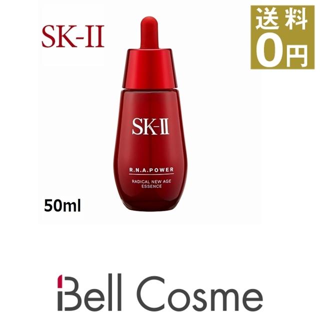 Sk2 R N A パワー ラディカル ニュー エイジ エッセンス 50ml 美容液 エスケーツー Sk I ベルコスメ 通販 Yahoo ショッピング