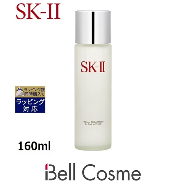 安全Shopping SK2 フェイシャルトリートメント クリア ローション 160ml 化粧水 エスケーツー SK-II SK-2 安全Shopping SK2 フェイシャルトリートメント クリア ローション 160ml 化粧水 エスケーツー SK-II SK-2