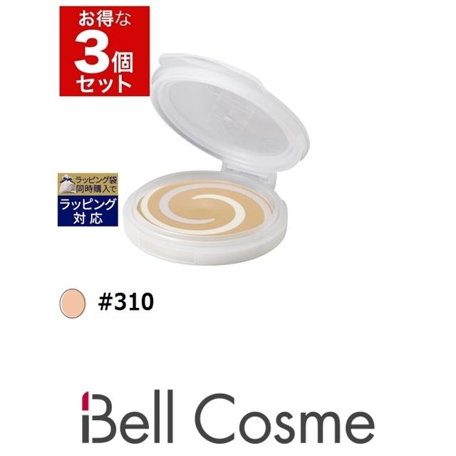 Sk2 クリア ビューティ クリスタル スキン パーフェクティング ファンデーション プレゼント 人気コスメ おすすめ Creyman Com