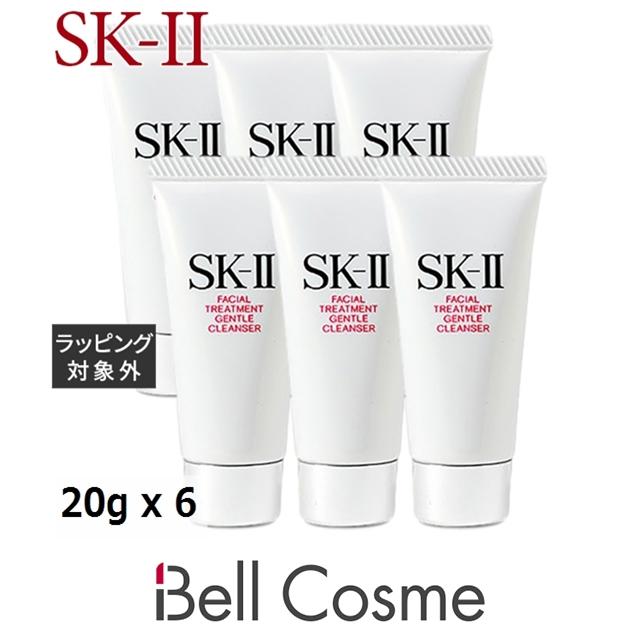 SK-II（エスケーツー） 【並行輸入品】SK2 フェイシャルトリートメント