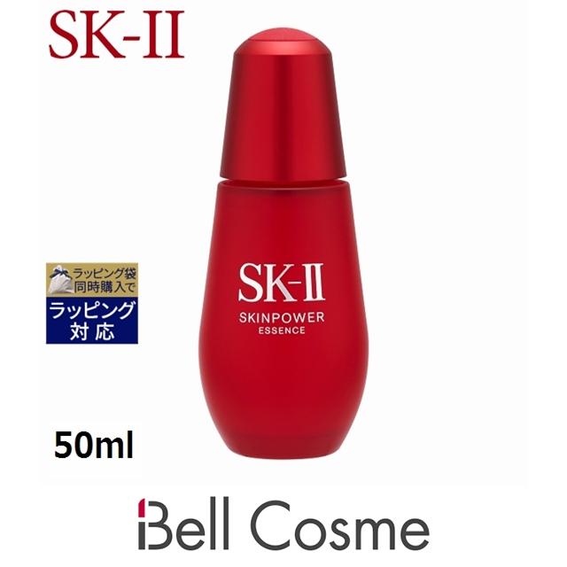 新品（並行輸入品）SK-Ⅱ スキンパワーエッセンス 50ml SK-II（エスケーツー） 【並行輸入品】SK2 スキンパワー エッセンス