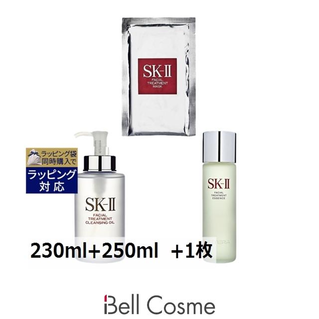 SK-II（エスケーツー） 【並行輸入品】SK2 フェイシャル