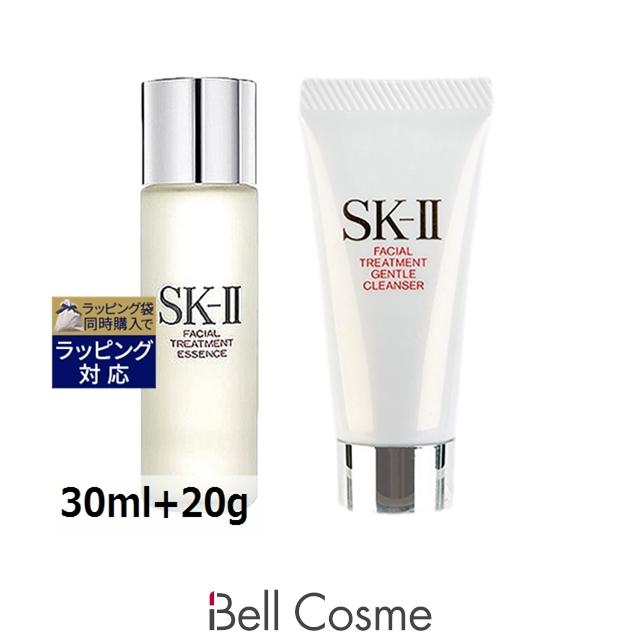 SK-II（エスケーツー） SK2 フェイシャル トリートメント エッセンス