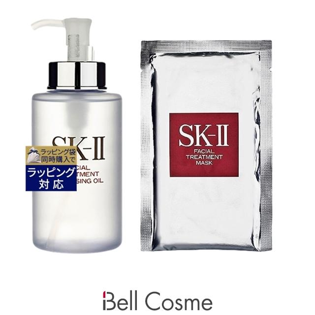 SK-II（エスケーツー） 【並行輸入品】SK2 ピテラベーシックケア 2点