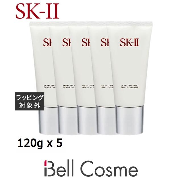 SK-II（エスケーツー） 【並行輸入品】SK2 フェイシャルトリートメント