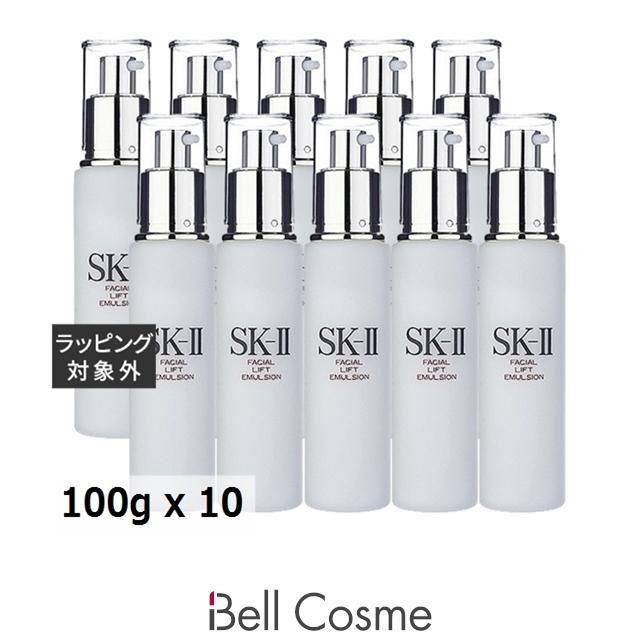 SK-II（エスケーツー） SK2 フェイシャル リフト エマルジョン お得な