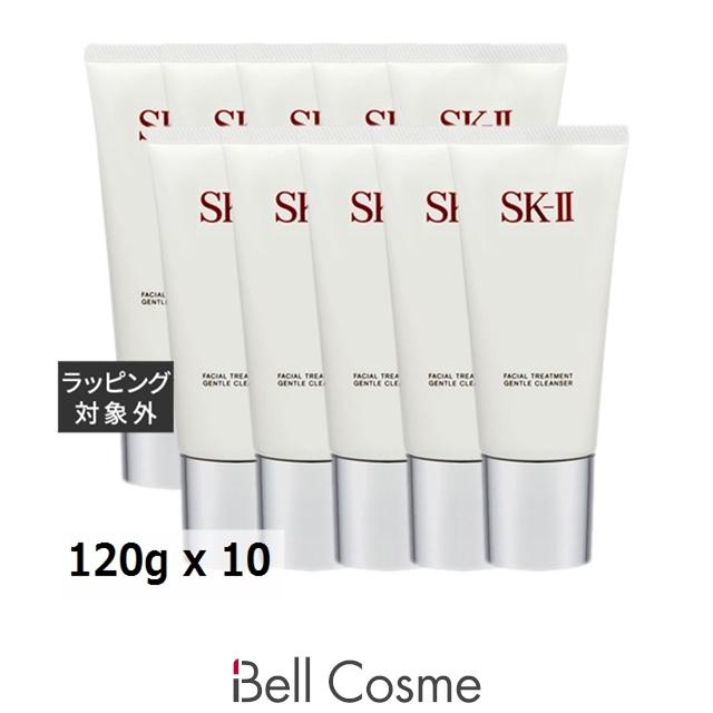 SK-II（エスケーツー） 【並行輸入品】SK2 フェイシャルトリートメント