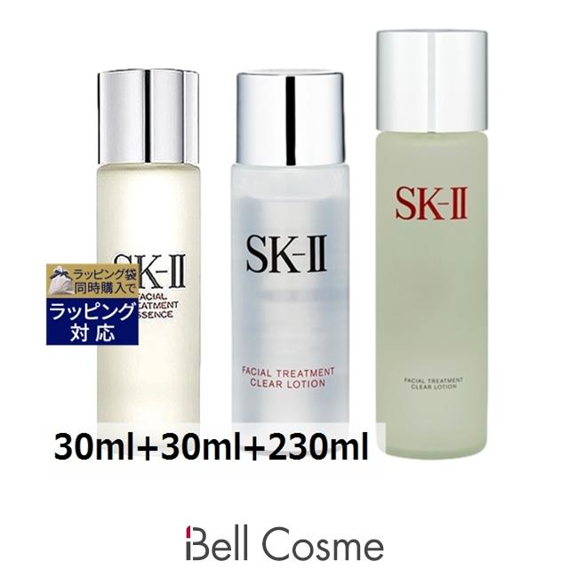 SK-II SK2 フェイシャル トリートメント エッセンス + クリア  