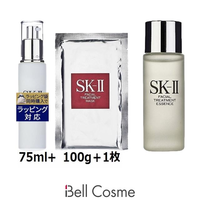 SK-IIフェイシャルトリートメントエッセンス75mL＋エクスクルーシブ