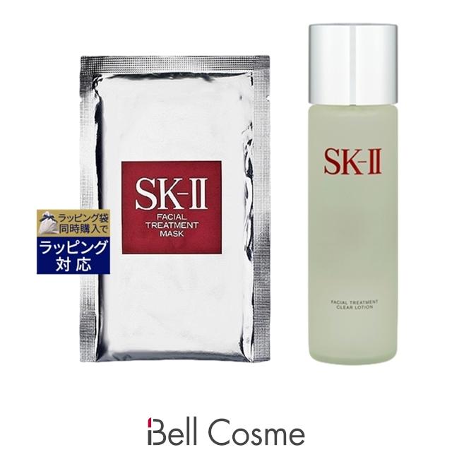 SK-II（エスケーツー） 【並行輸入品】SK2 ピテラベーシックケア 2点