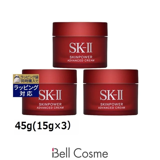 SK-II（エスケーツー） SK2 スキンパワー アドバンスト クリーム ミニ