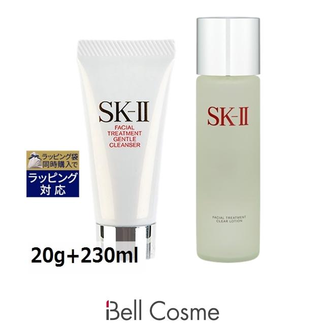 SK-II（エスケーツー） 【並行輸入品】SK2 フェイシャルトリートメント 