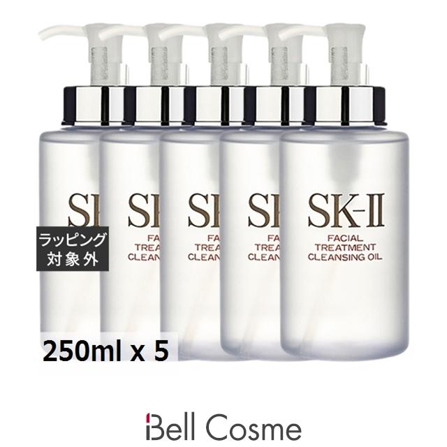 SK-II（エスケーツー） 【並行輸入品】SK2 フェイシャル
