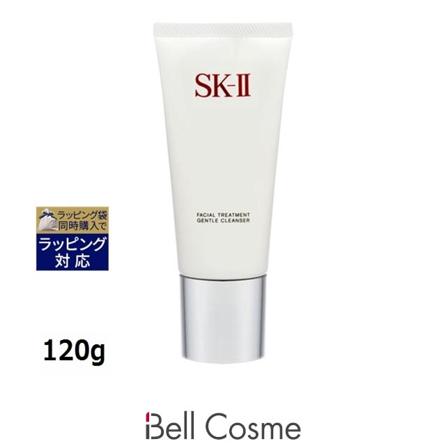 SK-II（エスケーツー） 【並行輸入品】SK2 フェイシャルトリートメント 
