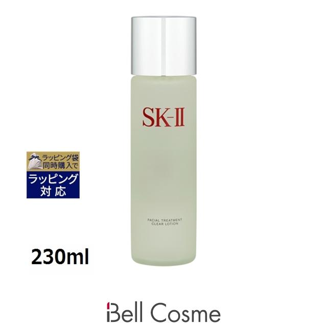 SK2 SK-Ⅱ 新品トナー クリア ローション230ml ふきとり用化粧水 楽天