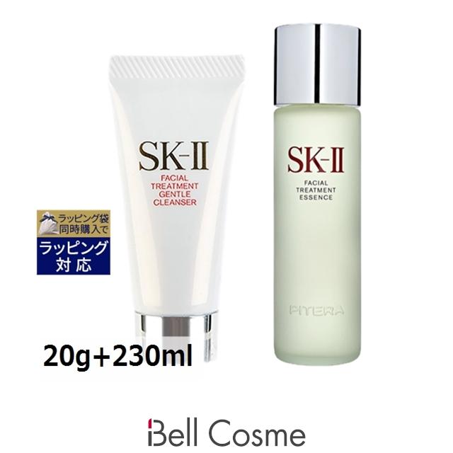 SK-II（エスケーツー） SK2 フェイシャルトリートメント ジェントル