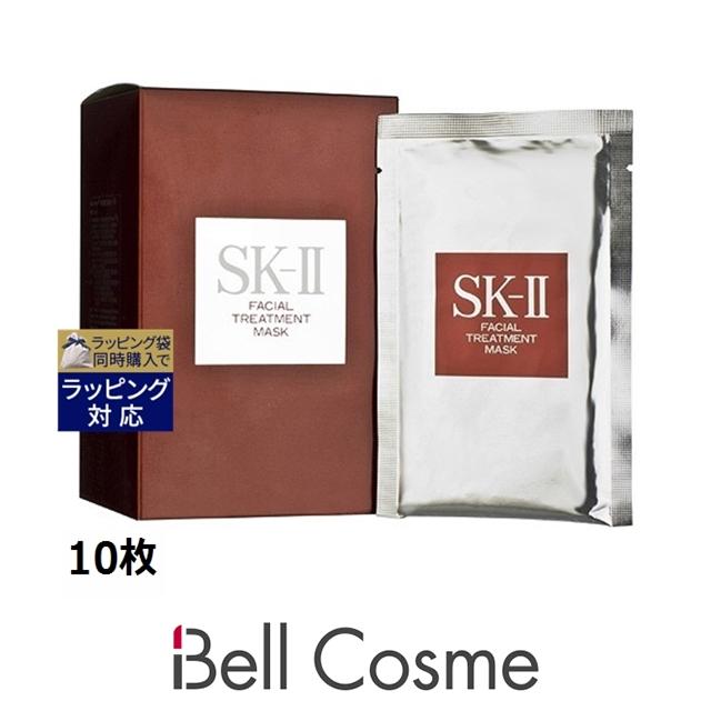 SK-II（エスケーツー） 【並行輸入品】SK2 フェイシャル