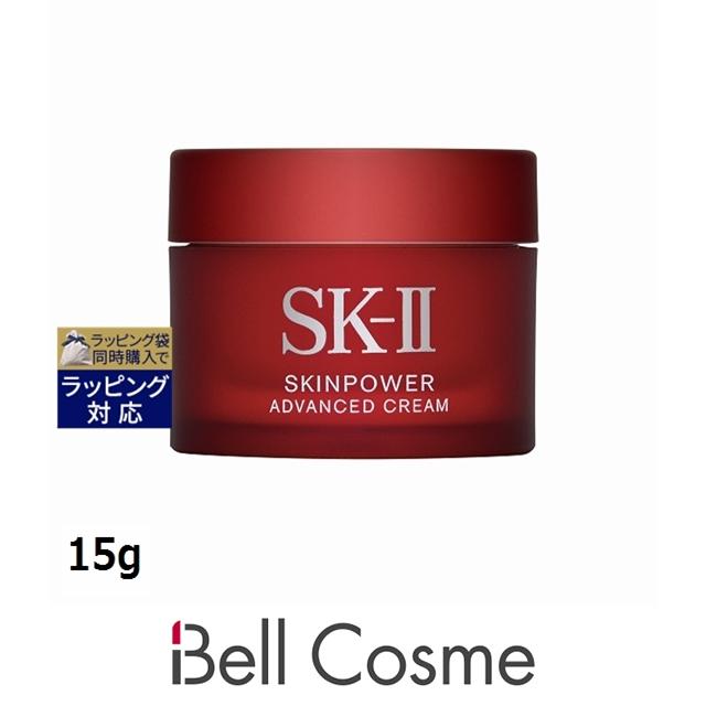 SK-II（エスケーツー） 【並行輸入品】SK2 スキンパワー アドバンスト