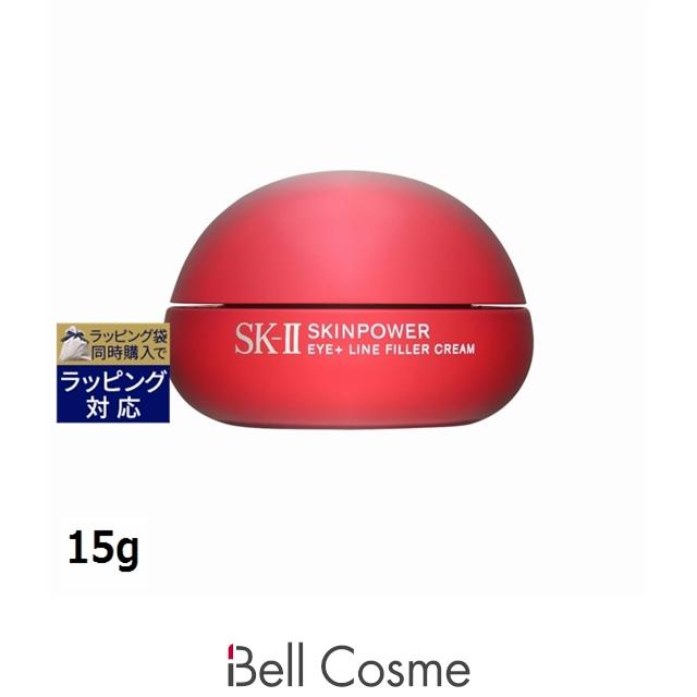 SK-II（エスケーツー） 【並行輸入品】SK2 スキンパワー アイ プラス