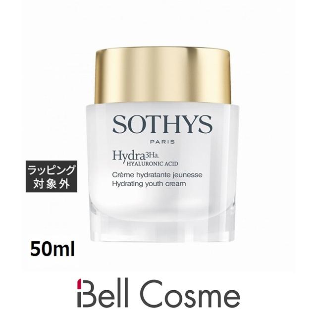 ソティス ハイドラヒアルロ4 ハイドレーティングベルベットクリーム  50mlナイトクリーム Sothys SOTHYS（ソティス） ハイドラヒアルロ4 ハイドレーティングベルベット