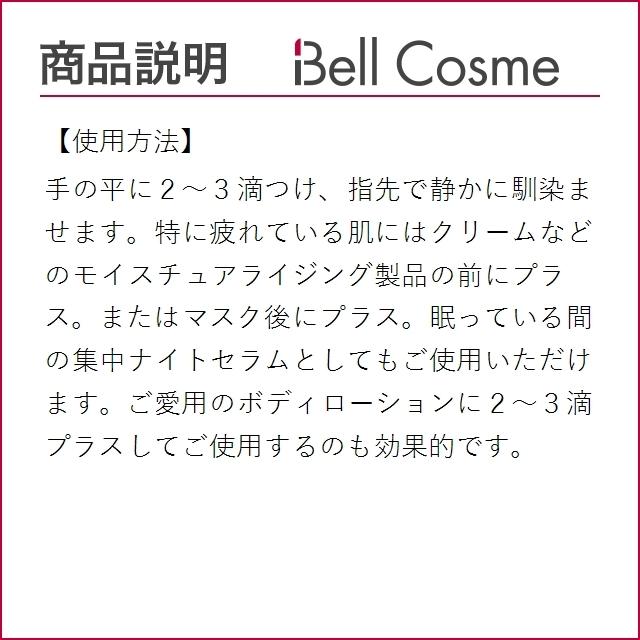 トリロジー ローズヒップ オイル お得な2個セット 45mlx2 (フェイスオイル) :42310042:ベルコスメ - 通販 - Yahoo!ショッピング トリロジー ローズヒップ オイル お得な2個セット 45mlx2 (フェイスオイル) :42310042:ベルコスメ - 通販 - Yahoo!ショッピング