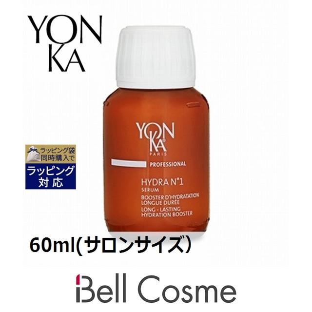 YONKA（ヨンカ） 【並行輸入品】お得サイズ イドラ NO.1 セラム 60ml