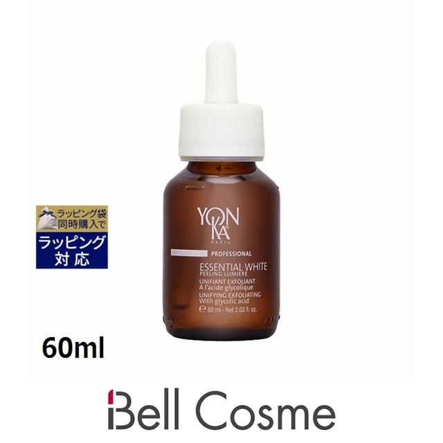 ヨンカ エッセンシャル ホワイト ピーリング グリコリック酸  60mlゴマージュ・ピーリング Yon Ka YONKA（ヨンカ） 【並行輸入品】ヨンカ エッセンシャル ホワイト