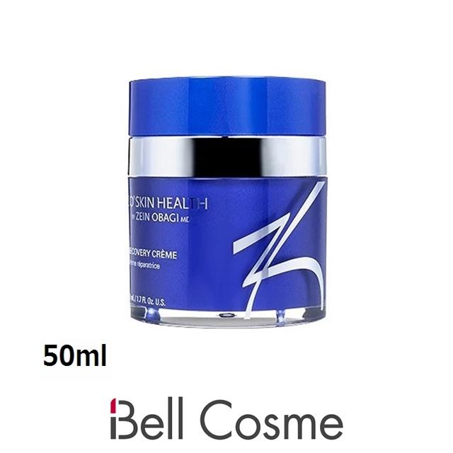 ゼオスキン rcクリーム 50mlの新品・未使用品・中古品|Yahoo ゼオスキン rcクリーム 50mlの新品・未使用品・中古品|Yahoo