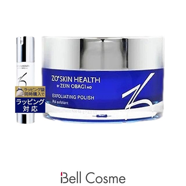 新品ゼオスキンエクスフォリエーティングポリッシュデイリーPD