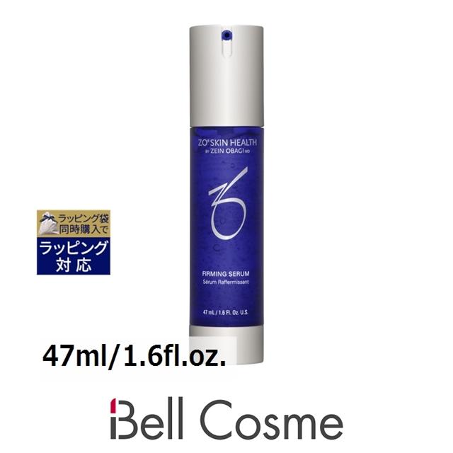 ZO SKIN HEALTH（ゼオスキンヘルス） 【並行輸入品】ゼオスキンヘルス