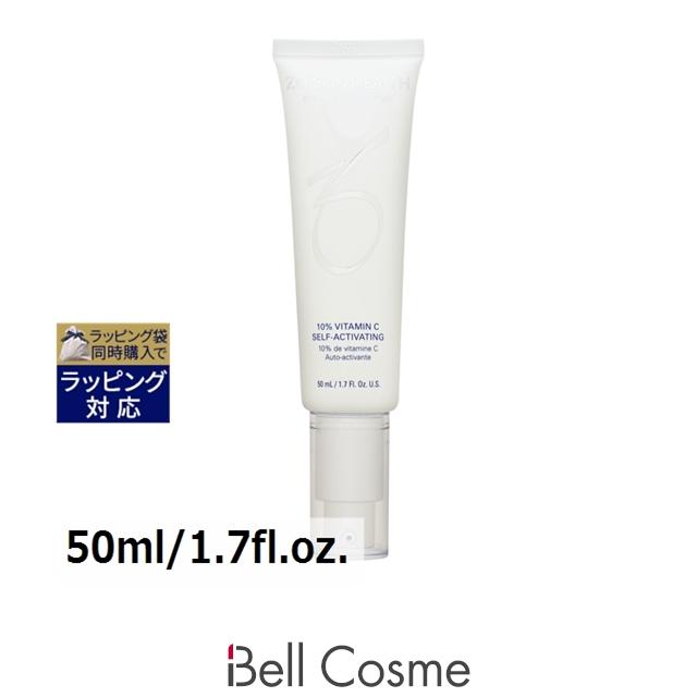 ZO SKIN HEALTH（ゼオスキンヘルス） シーセラム 50ml/1.7fl.oz. (美容