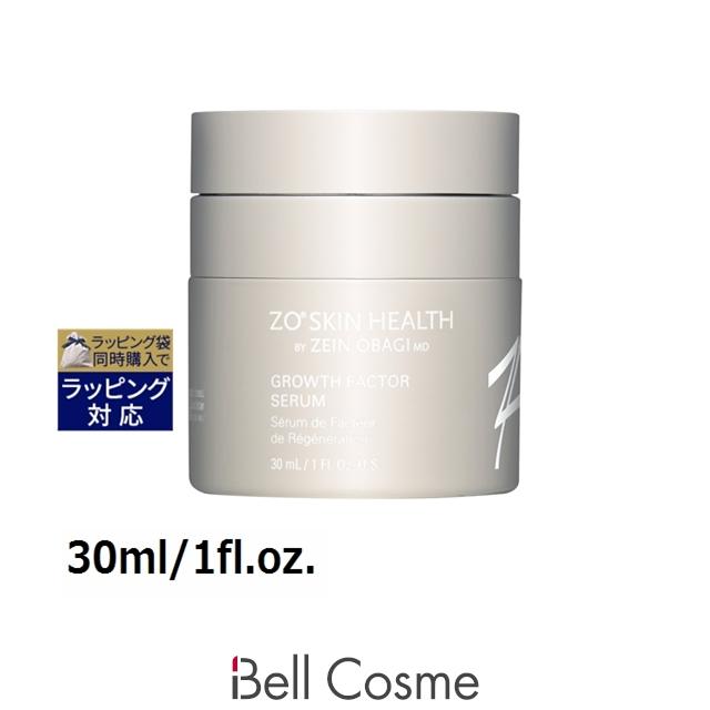 ゼオスキン Gファクターセラム 30ml　美容液　国内正規品　新品未開封 ZO SKIN HEALTH（ゼオスキンヘルス） 【並行輸入品】ゼオスキンヘルス