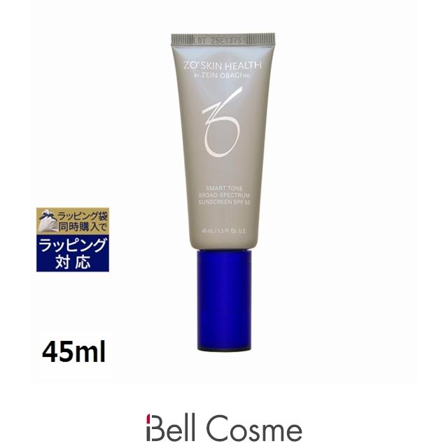 ゼオスキンヘルス BSサンスクリーン SPF50 日焼け止め 国内正規品　新品 ZO SKIN HEALTH（ゼオスキンヘルス） 【並行輸入品】ゼオスキンヘルス