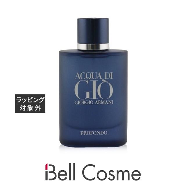 ジョルジオアルマーニ アクア ディ ジオ プロフォンド オードパルファム 75ml/2.5oz (香水(... :44610716:ベルコスメ 通販 ジョルジオ アルマーニ GIORGIO ARMANI コード プールオム 75ml EDT SP fs
