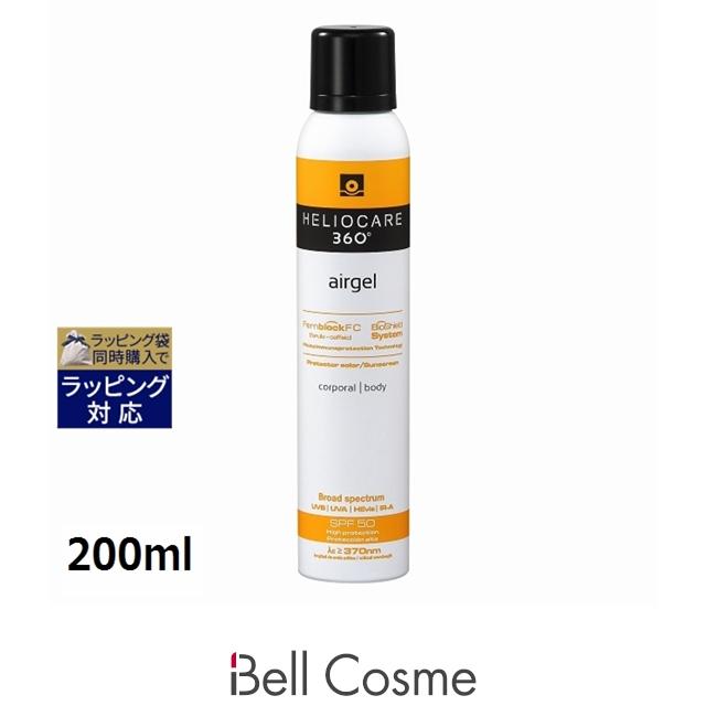 並行輸入品】ヘリオケア 360 エアジェル サンスクリーン（体用