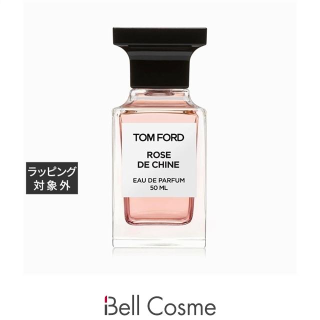 【美品】トムフォード ローズドシーヌ　オードパルファム　スプレィ　50ml TOM FORD（トムフォード） 【並行輸入品】トムフォードビューティ