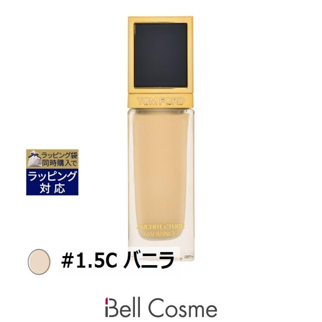 TOM FORD（トムフォード） 【並行輸入品】トムフォードビューティ