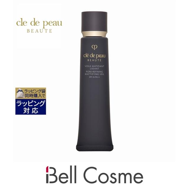 cle de peau BEAUTE（クレ ド ポー ボーテ） 【並行輸入品】クレドポー