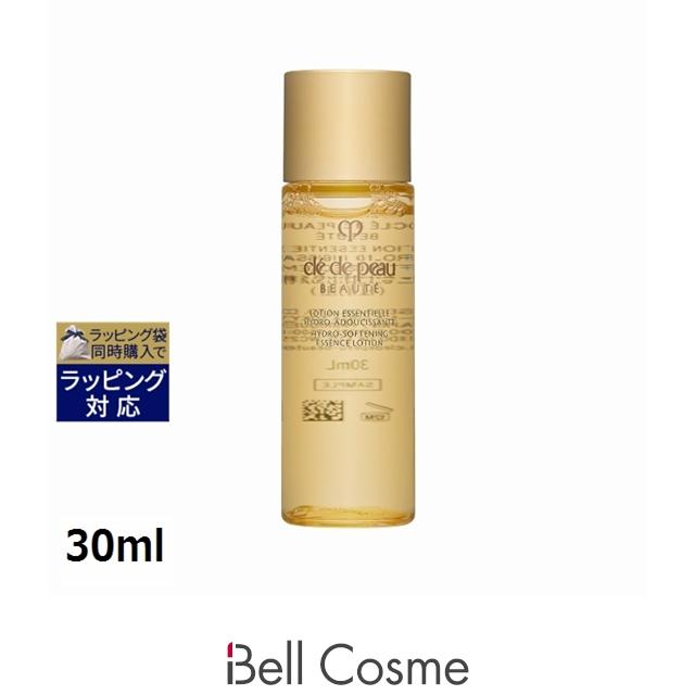 bellcosme_56910906