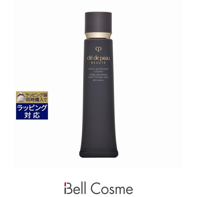 cle de peau BEAUTE（クレ ド ポー ボーテ） クレドポー ボーテ