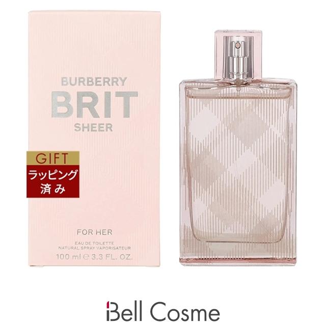 BURBERRY（バーバリー） 【並行輸入品】4月22日新入荷！バーバリー