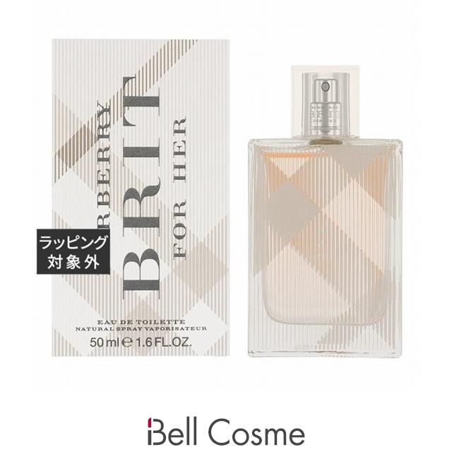 香水 新品 未開封 バーバリー ブリット オードトワレ 30ml 香水