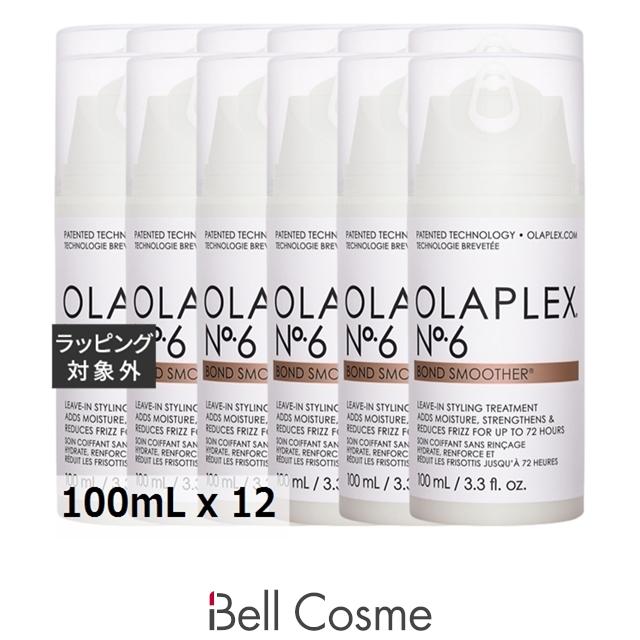 全国宅配無料 オラプレックス No 6 ボンドスムーサー お得な12個セット 100ml X 12 ヘアエッセンス まとめ買い 送料無料 アウトレット 安心の定価販売 Kuljic Com