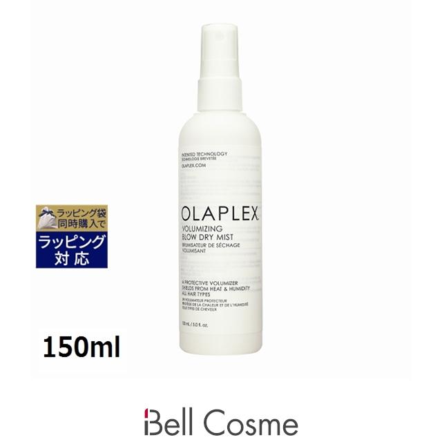 OLAPLEX（オラプレックス） ブロー ドライ ミスト 150ml (ヘアスプレー