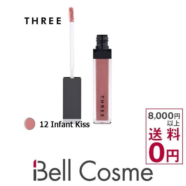 スリー シマリングリップ ジャム 12 Infant Kiss 7g リップグロス ベルコスメ 通販 Yahoo ショッピング