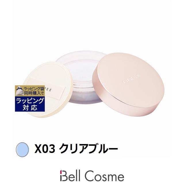 THREE（スリー） アドバンスドエシリアルスムースオペレーター ルース