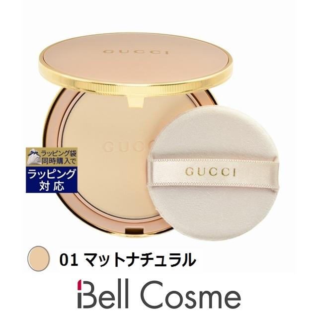 グッチオンライン限定プードルドゥ ボーテマット ナチュレル 01 GUCCI（グッチ） 【並行輸入品】グッチ プードル ドゥ ボーテ マット