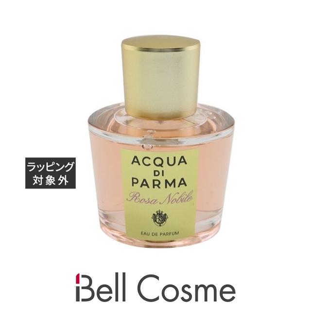 アクアディパルマ ローザ ノービレ オーデパルファム 50ml (香水（レディース）) :60410202:ベルコスメ - 通販